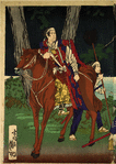 News: The rumor about Mizumata of Kagoshima