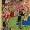Ceremony on the Occasion of the Meiji Emperor's Silver Wedding Anniversary
