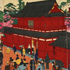 Famous places in Tokyo; a view of Zojoji in Shiba Park