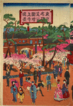 Famous places in Tokyo; a view of Zojoji in Shiba Park