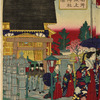 The assembly of the heroic women of Kagoshima