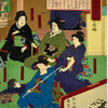 The assembly of the heroic women of Kagoshima