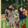 Observing the hunt in Kogane-ga-hara