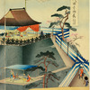 Observing the hunt in Kogane-ga-hara