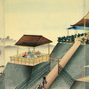 Observing the hunt in Kogane-ga-hara