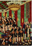 The ceremony of the promulgation of the Constitution