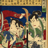 Heroes of Kagoshima (as portrayed by Kabuki actors)