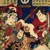 Heroes of Kagoshima (as portrayed by Kabuki actors)