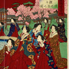 Empress and Ladies-In-Waiting Looking at the Art Museum and the Shôjô Fountain in the Exhibition Grounds of Ueno Park