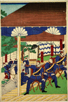 Headquarters at Takase