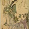 A geisha at night in a snowstorm accompanied by a servant bearing a samisen box and a lantern