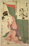 A young woman kneeling by the side of her bed, reading a love letter; and above an ink picture in Kano style signed "Yasunobu" representing the sage Shain reading the Buddhist scriptures