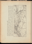 Dr. Abdou's travels in America