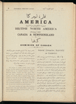 Dr. Abdou's travels in America