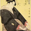 Portrait of the tayu Hanamurasaki of Tamaya