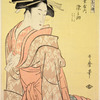 Portrait of the tayu Somenosuke of Matsubaya