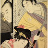 Scene from the second act of the drama entitled "The Loyal League of the 47 Ronin" (Chushingura)