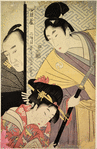 Scene from the second act of the drama entitled "The Loyal League of the 47 Ronin" (Chushingura)