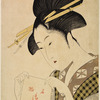 Large head and bust of a waitress.  In her hands she holds a sheet of paper inscribed "Meibutsu Osenbei"  i.e., Famous rice cakes