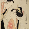 A woman making a futon and turning to speak to another woman who leans over her, a pipe in hand