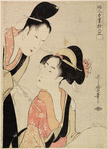 A woman making a futon and turning to speak to another woman who leans over her, a pipe in hand