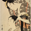 A hairdresser dressing a woman's hair (Kameyui)