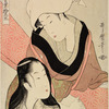 A woman stretching spotted crepe (kanoko) and talking to another woman with her hair down who is seated beside her