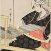 A woman weaving