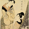 A woman holding a dog in her arms and looking at a kakemono of a dragon which a young man is hanging up