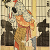 A tea-house waitress standing in front of the shoji upon which appear shadows of two women within the house, one of whom is reaching out and grasping the waitress' skirt