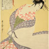 New Patterns of Brocade Woven in Utamaro Style (Nishiki-ori Utamaro-gata shin-moyô)