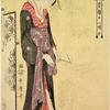 An oiran in night costume, carrying in one hand a lighted taper, and a roll of paper in the other