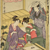 Women watching silk-worm butterflies laying eggs