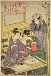 Women watching silk-worm butterflies laying eggs