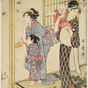 Women and children watching silk-worm butterflies flying about