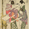 Women washing and drying the raw silk