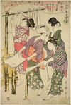 Women washing and drying the raw silk