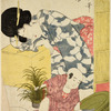 A young boy tipping over a tank of gold fish while his mother sleeps, her head resting upon a box