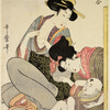 Two women and an infant boy