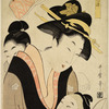 A young man putting his arm about an oiran who is talking to a small boy