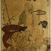 Daikoku carving a large bream (Tai).  Beside him a tea house servant is wiping a large pan and another maid is bearing away a bowl of rice upon a tray