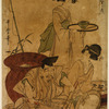 Daikoku carving a large bream (Tai).  Beside him a tea house servant is wiping a large pan and another maid is bearing away a bowl of rice upon a tray