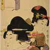 Large head and bust of a woman carrying a red lacquer sake cup and followed by a maid bearing a sake kettle