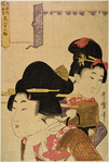 Large head and bust of a woman carrying a red lacquer sake cup and followed by a maid bearing a sake kettle