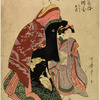 The Oiran Masuhana of Echizenya and her kamuro Chimoto