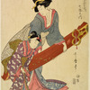 A woman carrying a large koto which her daughter is presumably about to play
