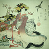 An oiran seated by a book-case and turning to look at a cuckoo as it flies by