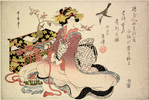An oiran seated by a book-case and turning to look at a cuckoo as it flies by