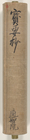 Index