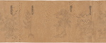 Koyaku zukan